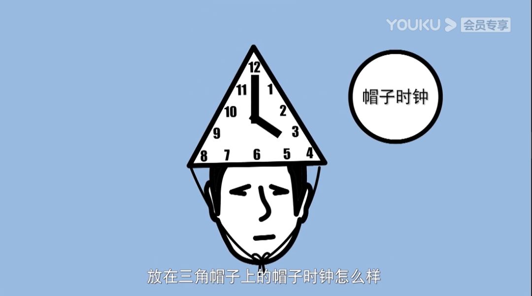 豆瓣9.4！火了11年的兒童節目《啊！設計》國語配音60集全集