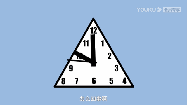 豆瓣9.4！火了11年的兒童節目《啊！設計》國語配音60集全集