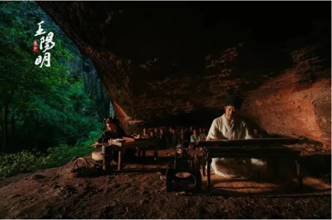 大型紀(jì)錄片《王陽(yáng)明》全5集百度網(wǎng)盤下載