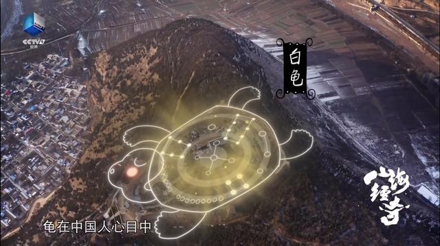 2023央視神級紀錄片《山海經(jīng)奇》全集百度網(wǎng)盤下載