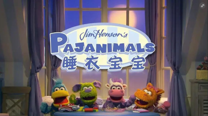 芝麻街《Pajanimals 睡衣寶寶》情商啟蒙動畫 百度網盤下載