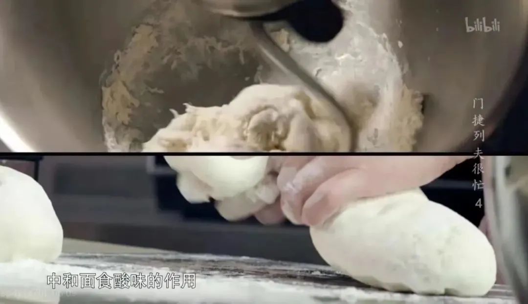 央視8.5高分的化學紀錄片《門捷列夫很忙》 搞笑又有趣 大人小孩都看上癮了！
