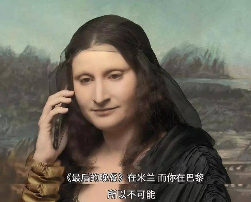 法國藝術紀錄片《奇趣美術館》1-3季全集網盤下載 超高分！腦洞大開！