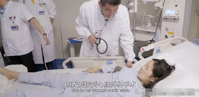 央視紀錄片：《人生第一次》全13集網盤下載