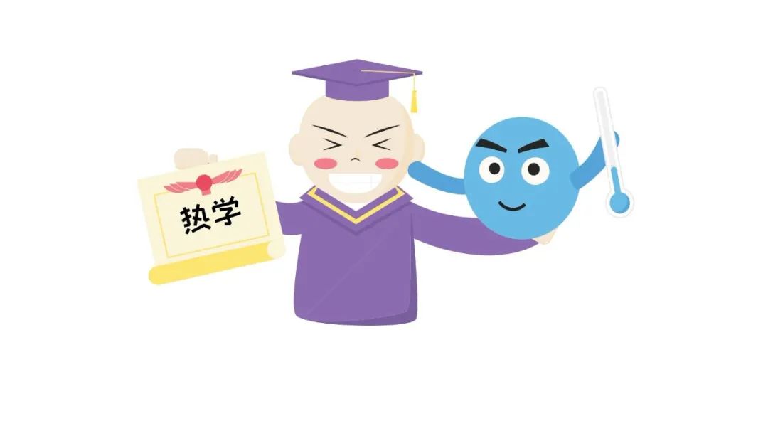 《李永樂老師給孩子講物理》10集動(dòng)畫視頻全集網(wǎng)盤下載