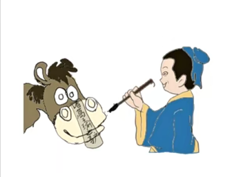 《漫畫版小學(xué)文言文啟蒙 》視頻課全集網(wǎng)盤下載