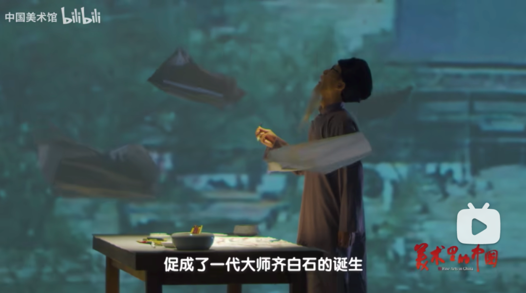 央視紀(jì)錄片《美術(shù)里的中國(guó)》滿滿的都是驕傲!