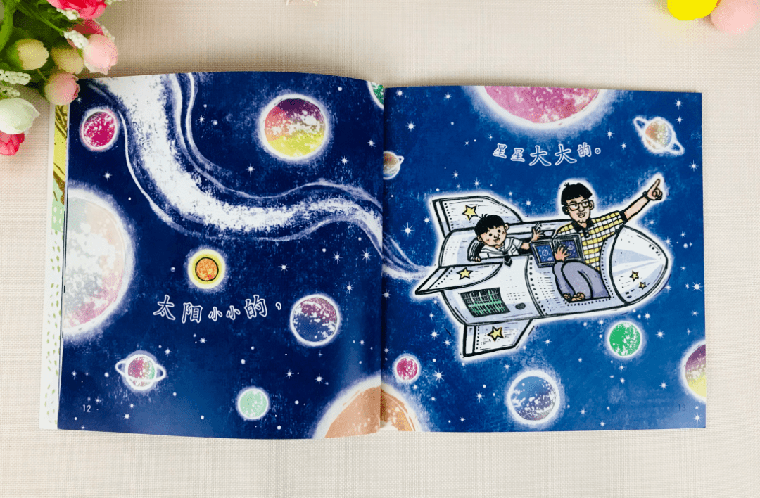 小羊上山1-4輯電子版PDF 精講視頻 音頻全套網盤下載
