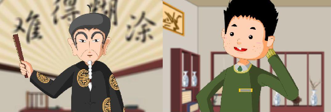 看動畫就能學語文 麻豆動漫語文課程1-6年級視頻課全集下載