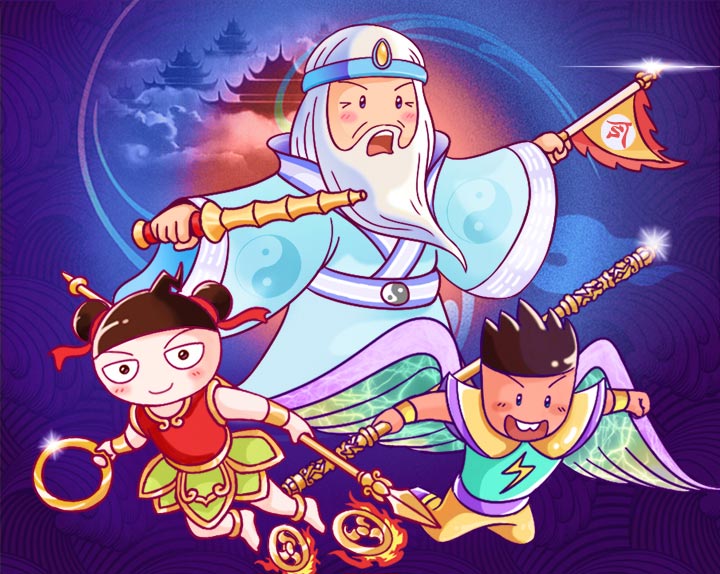 米小圈封神演義音頻故事網盤下載