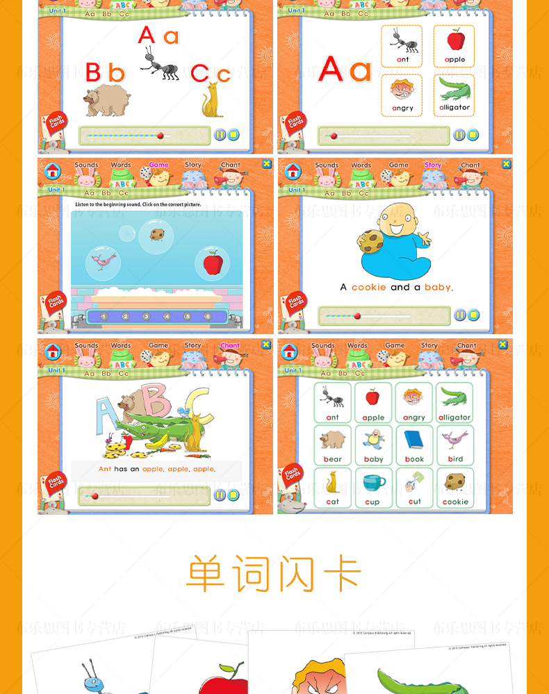 自然拼讀小學發音教材Phonics Sounds Great1-5冊電子版網盤下載