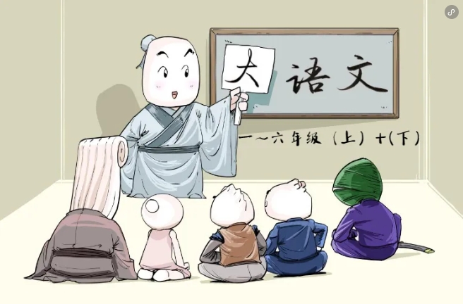 饅頭大語文音頻伴讀課1-6年級上下全集網盤下載